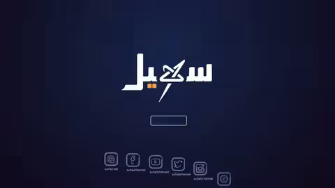 تفشي الأوبئة في مناطق سيطرة الحوثيين... بيانات أممية تكشف الأرقام