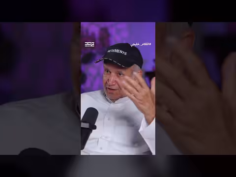 عبد الرحمن الراشد: عُمان ليست محسوبة على إيران