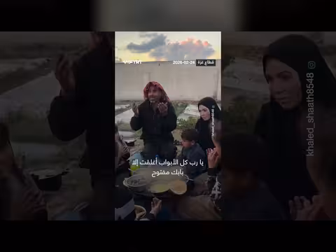 فلسطين: عائلة تقيم مائدة إفطار ودعاء في مقبرة غزة