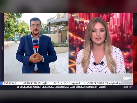 إسرائيل تقصف الضاحية الجنوبية لبيروت