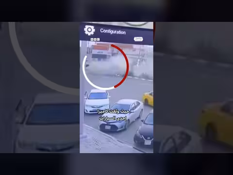 حادث شاحنة إسمنت في كركوك يحصد 6 قتلى