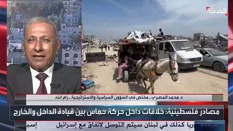 خلافات داخل حماس: رؤى متضاربة حول وقف إطلاق النار