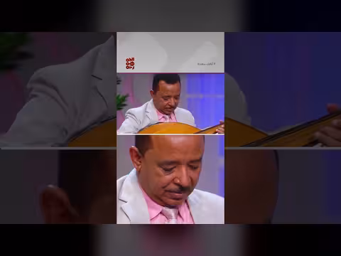 سلطنة وعزف أحمد فتحي