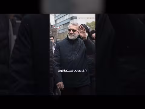 إسرائيل تستهدف قيادات إيرانية بارزة وتعلن مقتلهم