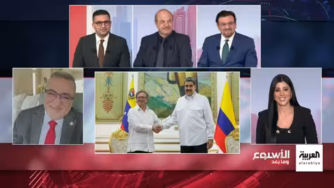 لقاء ترمب بأمير قطر وتصعيد التوتر مع فنزويلا وكولومبيا