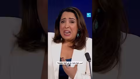 أزمة منتصف العمر: كيف يعيشها الرجال والنساء؟