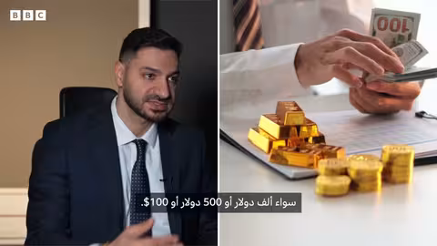 هل تصبح الفضة استثمارًا محدودي الدخل في 2026؟