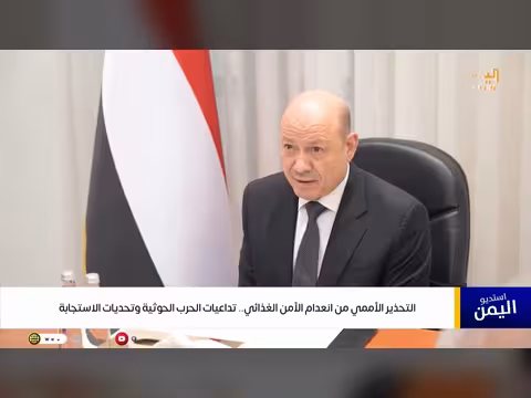 تحذير أممي من انعدام الأمن الغذائي في اليمن