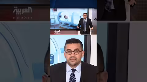 ترامب يحذف فيديو مُزيفًا عن سرير طبي واعد بالشفاء