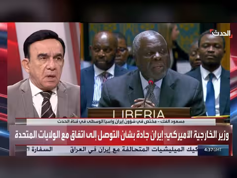 إيران تراهن على الدور الروسي في ملف اليورانيوم