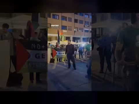 مظاهرة في مدريد ضد استضافة نادٍ إسرائيلي في مباراة كرة سلة