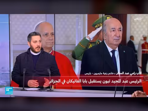 زيارة البابا ليون الرابع عشر التاريخية إلى الجزائر