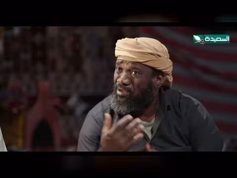 فزاع يشرد. . شاهين يخبر الشيخ صقر في دروب المرجلة 3