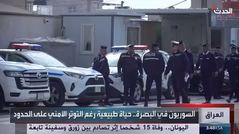 البصرة تجري جردًا للعمالة السورية وسط توترات أمنية حدودية