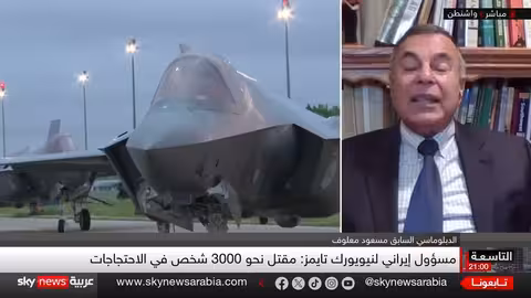 ترامب يهدد إيران ويعد المحتجين بالدعم