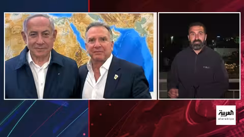 مقترح وقف إطلاق النار في غزة: موافقة إسرائيلية ودراسة حماسية