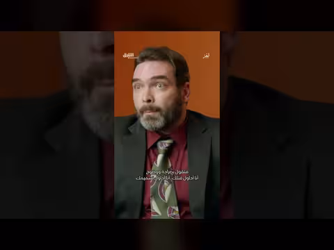 لغز ناتاليا جريس: محاولة تسميم أمها للمرة الثانية