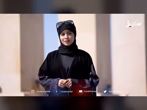 برومو ألوان العيد على قناة سهيل الفضائية