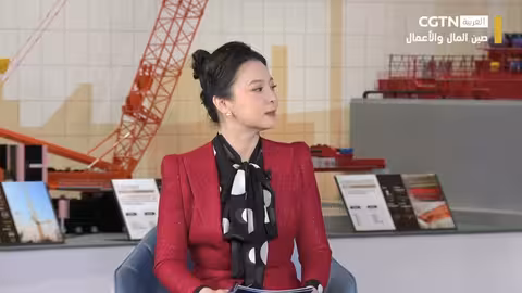 الخطة الخمسية الصينية الجديدة والتعاون الاقتصادي مع الدول العربية