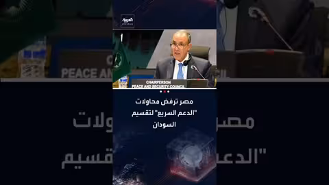 مصر تحذر من تجاوز "الخطوط الحمراء" وتدعم وحدة السودان والصومال