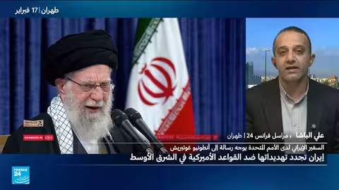 رد طهران على مهلة ترامب: تهديدات انتهاك للقوانين الدولية