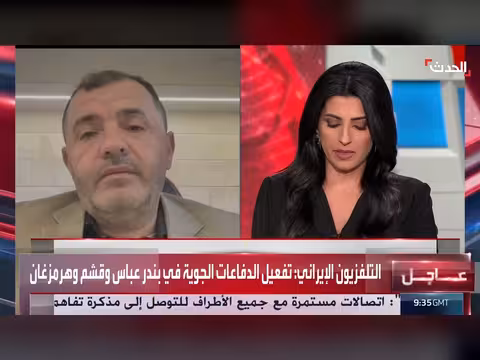 باحث: حادث الأباتشي لا يعني انهيار المفاوضات