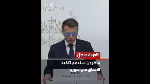 السعودية ترحب باتفاق وقف النار في سوريا