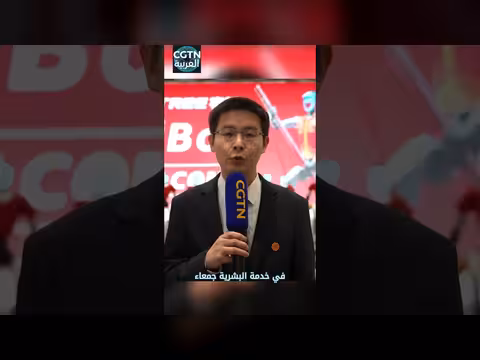 زيارة المستشار الألماني لشركة يونيتري للروبوتات تسلط الضوء على الروبوتات الصينية