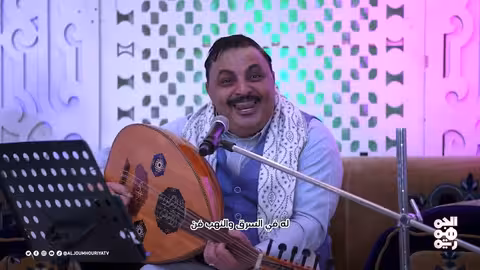 متيهود وأنا بعرفك - أغنية هرجلة2