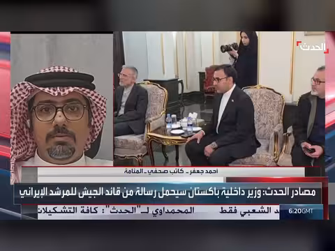 دول الخليج تفقد الثقة في النظام الإيراني