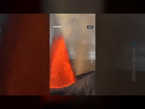 كيلاويا ينفث الحمم للمرة الرابعة والخمسين