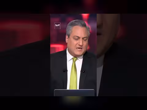ردود فعل واسعة للبيان الثلاثي بين واشنطن وبيروت وتل أبيب