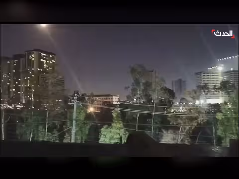 سقوط طائرة مسيرة قرب فندق روتانا أرجان في أربيل