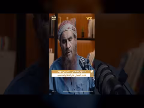 مطارح الكنائس: تأسيس سريع ودور محوري في الدفاع عن مأرب