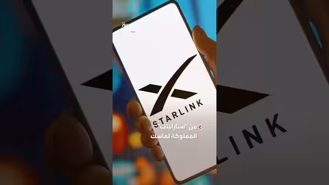 ميدفيديف يعلق على شجار ترمب وماسك ويقدم عرض وساطة