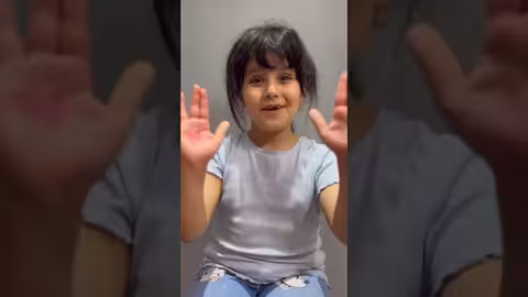 ناهي والترند الجديد