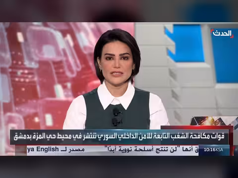 احتجاجات في حي المزة 86 بدمشق