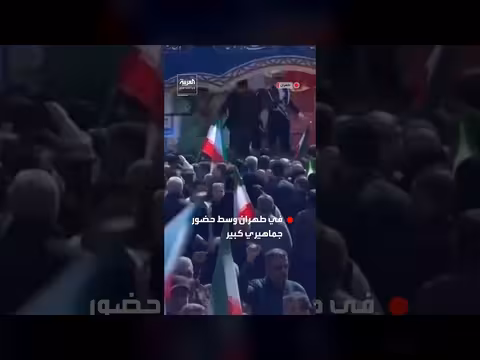انطلاق مراسم تشييع علي لاريجاني وغلام رضا سليماني
