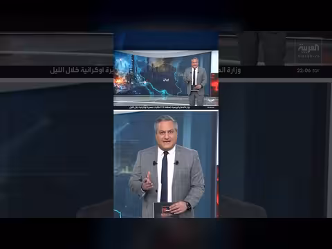أهداف الهجمات المتبادلة بين إيران وإسرائيل