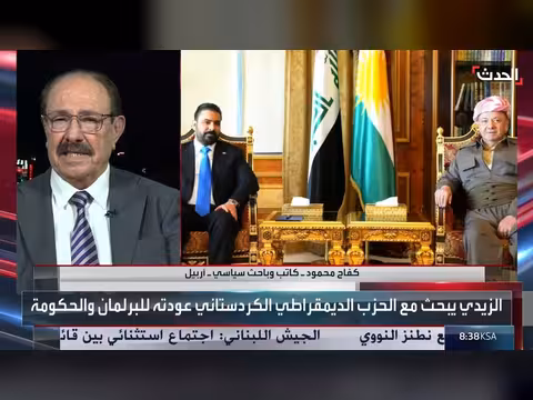 باحث يشرح دوافع زيارة الزيدي إلى أربيل