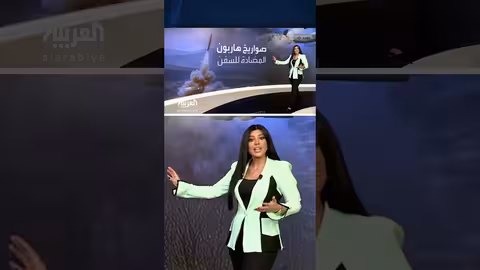 الولايات المتحدة تنشر طائرات استطلاع بحري قرب الحدود الروسية