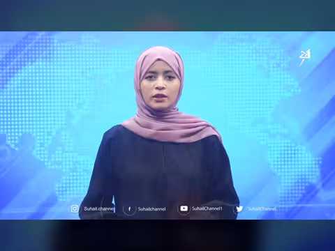وقفة جماهيرية في المكلا ضد العدوان الإيراني