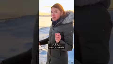 وصول قوات حلف الناتو إلى غرينلاند