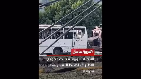 درع الوطن يبدأ مهام الأمن في المهرة