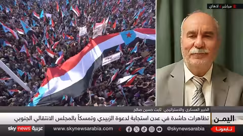 عيدروس الزبيدي: مليونية عدن رسالة سياسية حاسمة