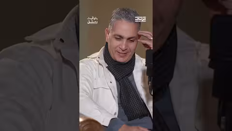 كيف كان بشار الأسد يدير شركاته الشخصية؟