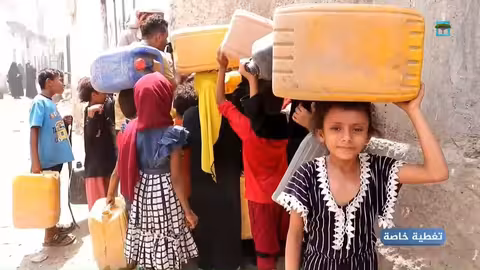 أزمات اليمن السياسية والاقتصادية مع حلول عيد الأضحى