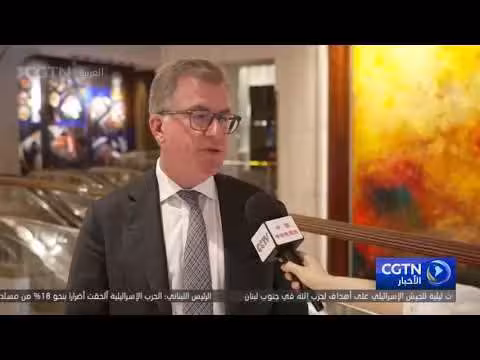 مشاركون دوليون يثنون على الاقتصاد الصيني