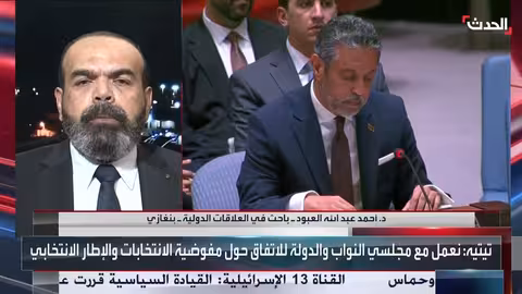 المبعوثة الأممية تدعو الليبيين لإنجاز خارطة الطريق وتحذر من تداعيات التأخير