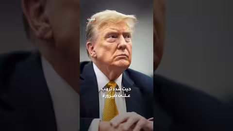 ترمب يخطط لإرسال سفن أميركية إلى كندا